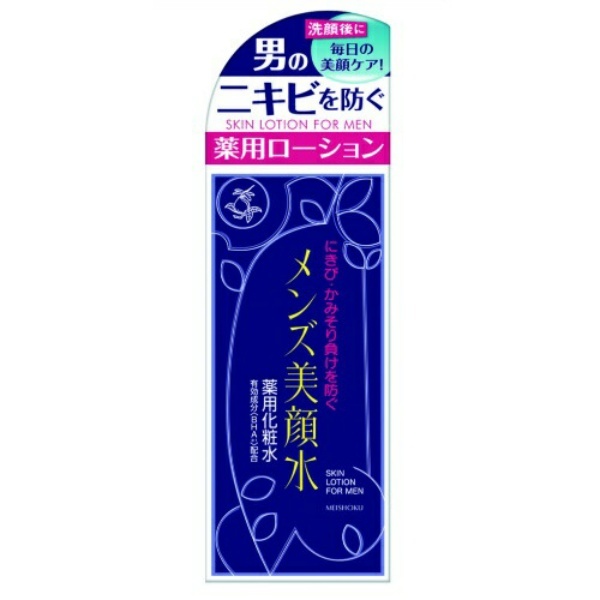 明色化粧品 明色化粧品 薬用メンズ美顔水 90ml×6 スキンケア、フェイスケア化粧水の商品画像