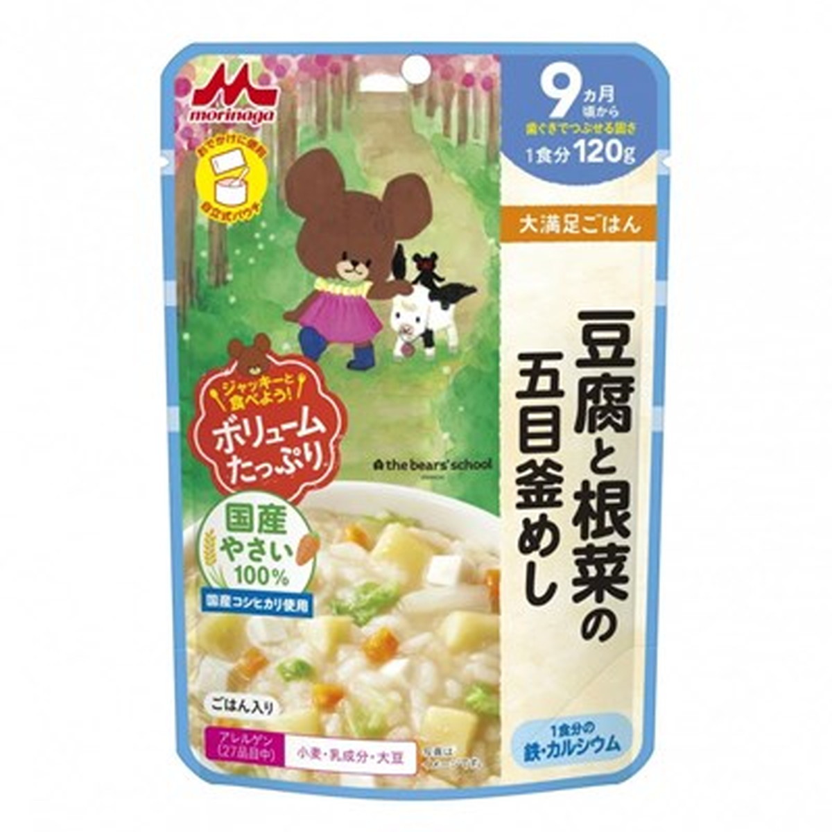 森永乳業 森永乳業 大満足ごはん 9カ月頃から 豆腐と根菜の五目釜めし 120g はぐくみ 離乳食、ベビーフードの商品画像