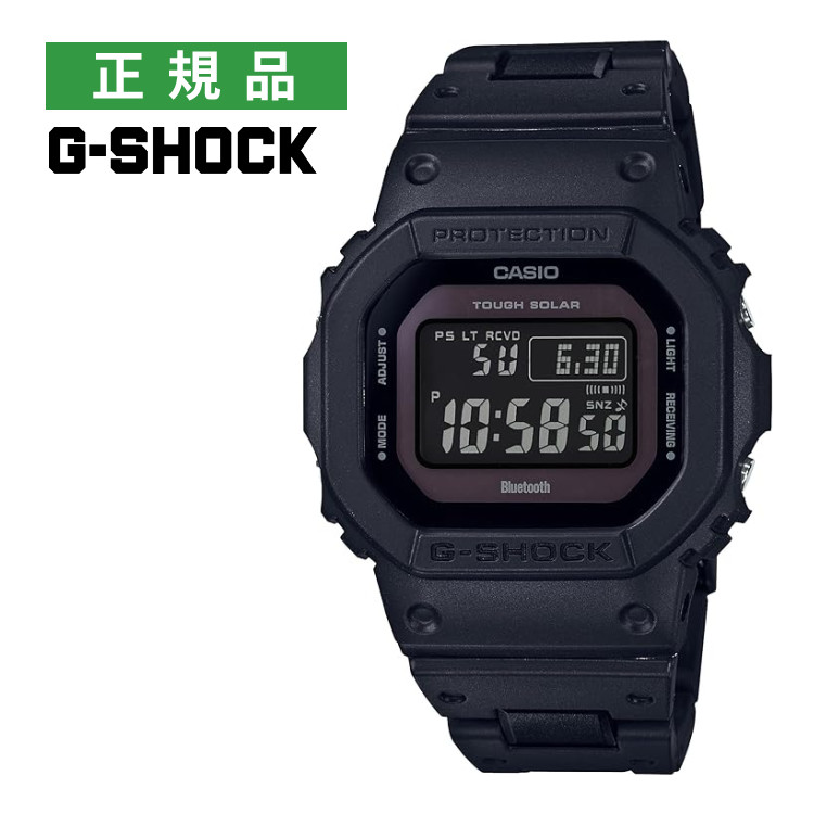 G Shockのメタルバンドの調整 コマ外し モモンハン日記