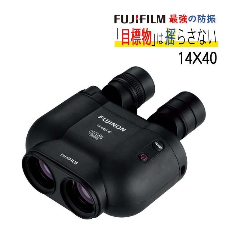 ニコン 7×50CF WP GLOBAL COMPASS 双眼鏡、オペラグラス - 最 ニコン 7×50CF WP GLOBAL COMPASS 双眼鏡、オペラグラス - 最