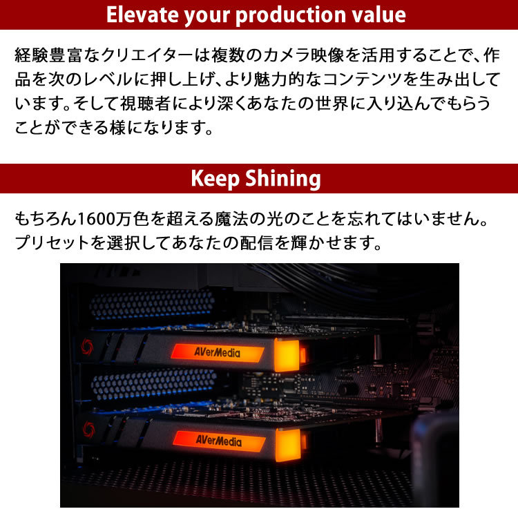 正規激安 キャプチャーボード Hdmi 入力 複数 ゲーム機 Hdr 録画対応 Pc内蔵型 ホームショッピング 通販 Paypayモール アバーメディア Live Gamer Duo Gc570d ゲームキャプチャーデバイス 実況 配信 録画 動画 最新作特価 Www Abcor Com