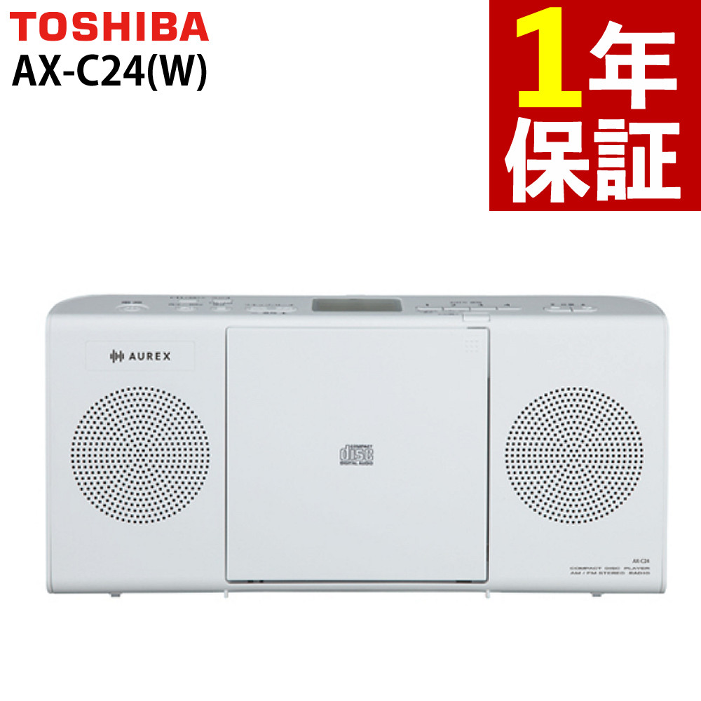 とうしょう コンパクトマルチプレーヤー TCD-114 CDラジカセ - 最安値