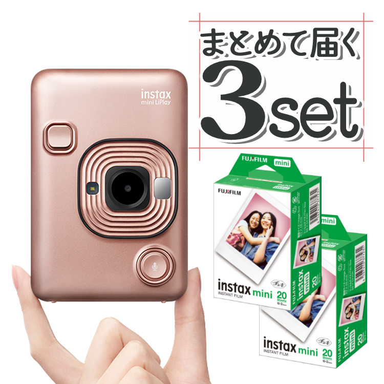 ( film 40 pieces set ) Fuji Film Cheki camera Cheki instax mini LiPlay brush Gold in Stax Mini li Play camera Fuji film 