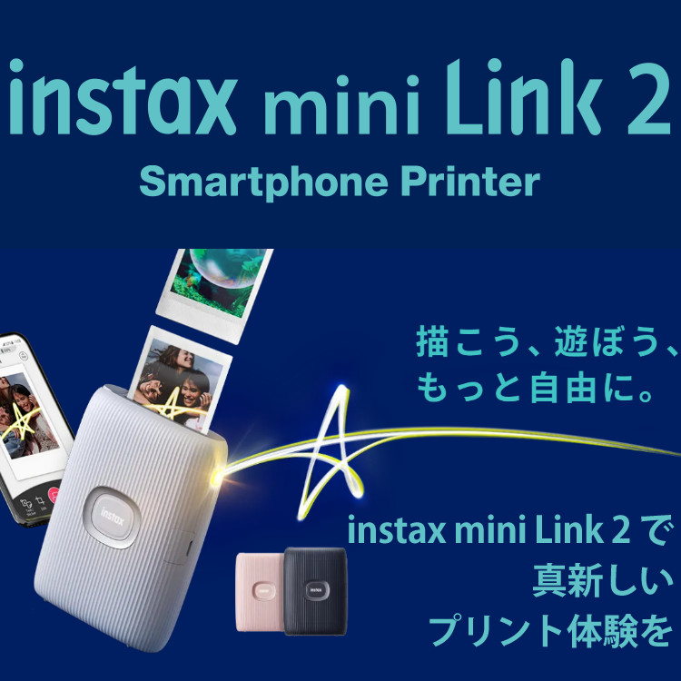  Fuji Film Cheki smartphone printer instax mini Link2 soft pink & film 40 sheets &te Copen & pouch 