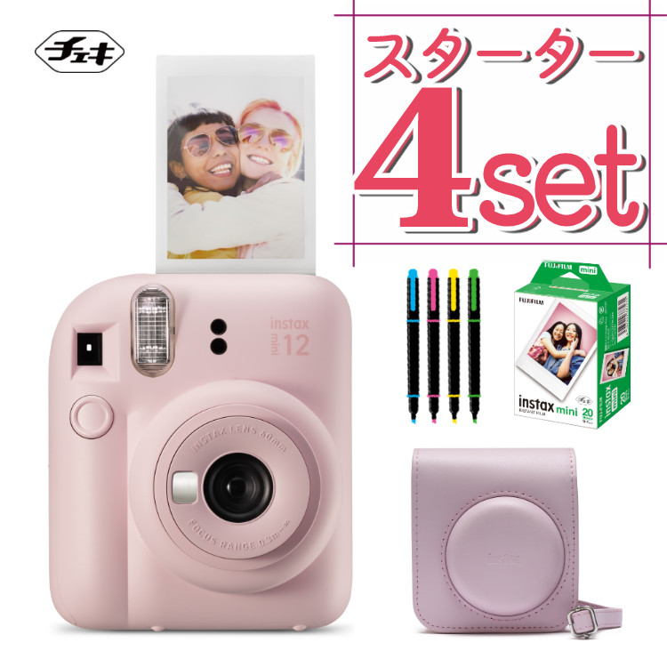  Fuji Film Cheki камера мгновенной печати instax mini 12bro Sam розовый 4 позиций комплект 