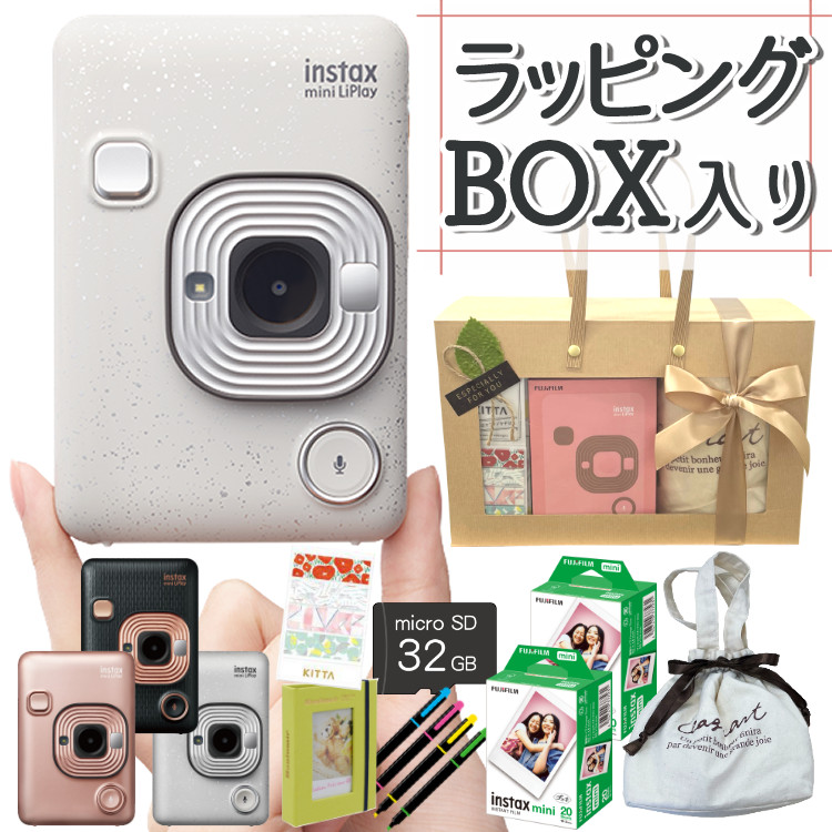  Fuji Film Cheki instax mini Liplayli Play белый черный Gold ( упаковка BOX)