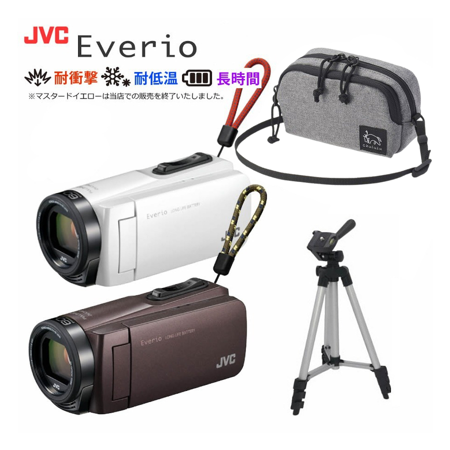 バーゲンセール Victor JVC GZ-F270-W Everio asakusa.sub.jp