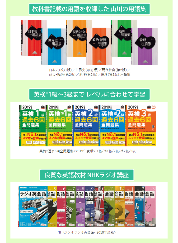 38 割引 予約中 しっかり守るよセット カシオ 電子辞書 Ex Word エクスワード 高校生モデル Xd Sx4800rg オレンジ セミハードケース フィルム クロス シェーバー付き 情報家電 家電 Cs Ajk Gov Pk