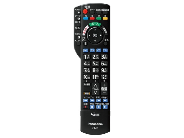 パナソニック 液晶テレビ リモコン N2QAYB001110 AV機器用リモコンの商品画像