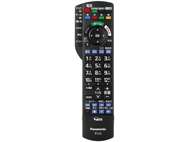 Panasonic パナソニック 純正 液晶テレビ リモコン N2QAYB001016 AV機器用リモコンの商品画像