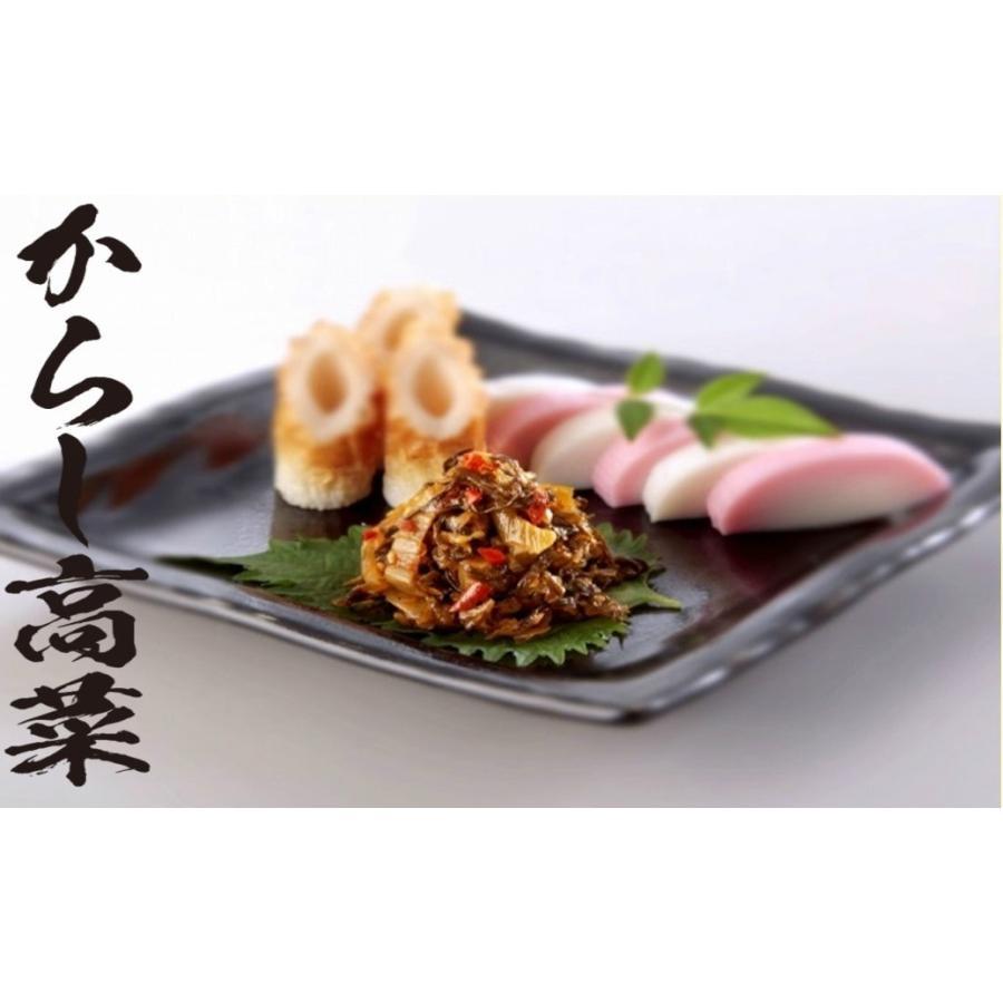 .. высота . подлинный Kyushu производство горчица Karashi высота . масло ..×2 пакет комплект pili. влажный еда чувство специальный продукт рис. .. ramen .. пробный гурман 