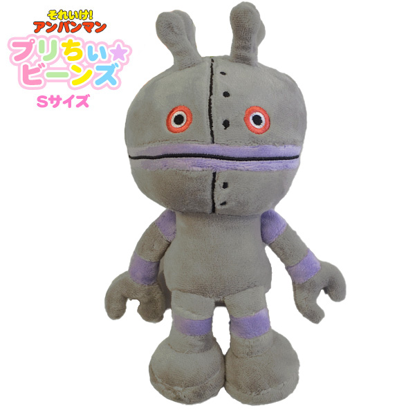 セガトイズ プリちぃ☆ビーンズS Plusそれいけ！ …