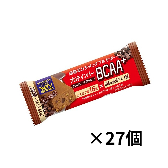 ブルボン WINGRAM プロテインバーBCAA＋ チョコレートクッキー 40g × 27個 WINGRAM その他プロテインの商品画像