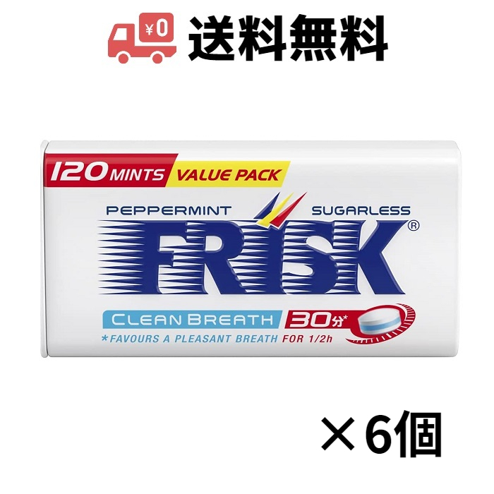 FRISK フリスク ペパーミント 27g（120粒入）6個 ミント、タブレットの商品画像