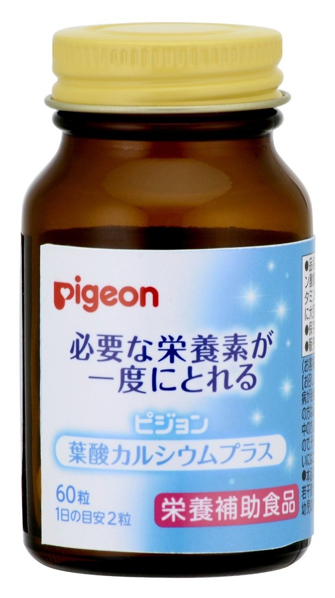 [ all goods free shipping ]Pigeon Pigeon supplement folic acid calcium plus 60 bead go in 