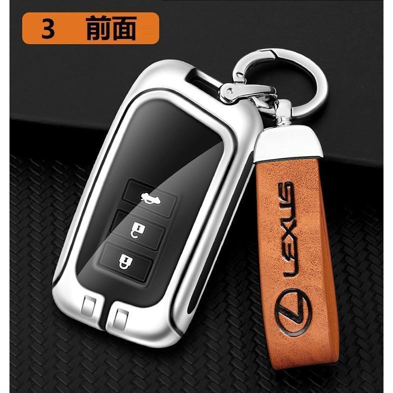  Lexus "умный" ключ кейс ключ покрытие TPU брелок для ключа машина специальный царапина предотвращение 6 модель выбор возможно ключ . защита кожа 