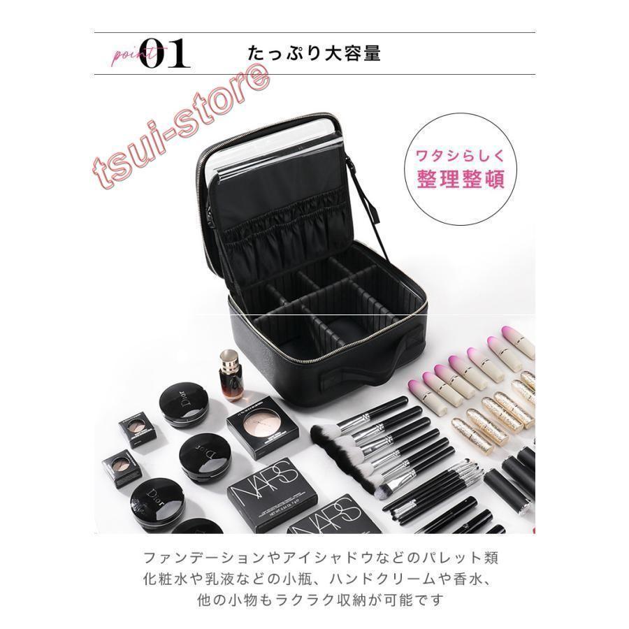  make-up box high capacity mirror attaching mirror attaching professional cosme box cosme case cosmetics box vanity case bulkhead . leather waterproof stylish carrying travel 