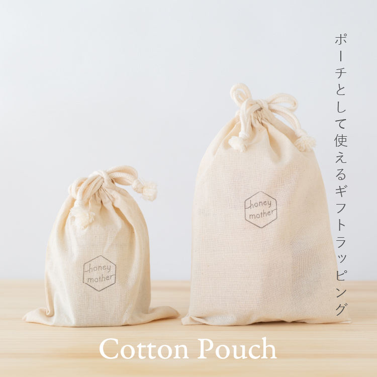 GW middle is Point 5 times gift wrapping for cotton pouch l{ commodity . purchaser sama object } present small gift .. thing pouch pouch 