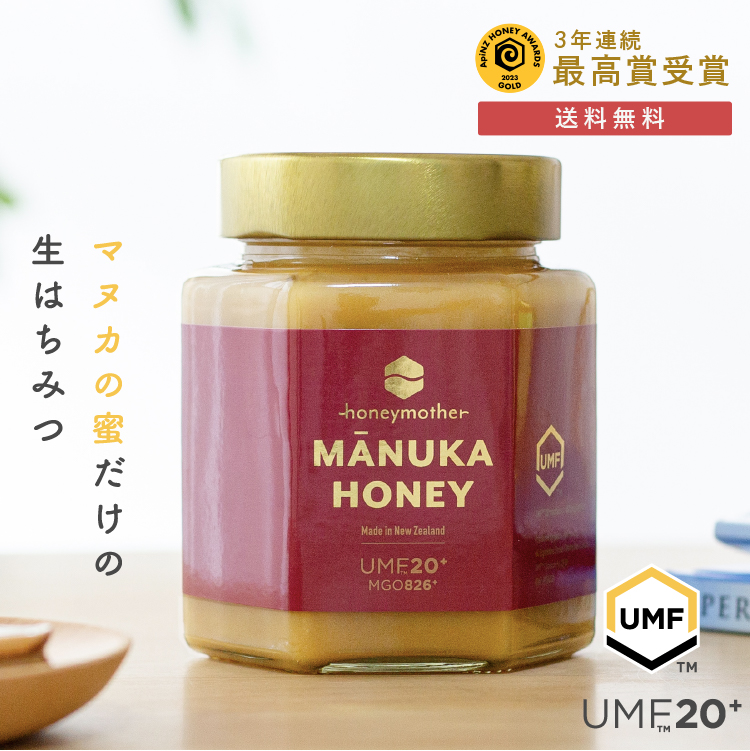 manka honey UMF 20+ 500g honey bee mitsu bee molasses non heating ( MGO826+)