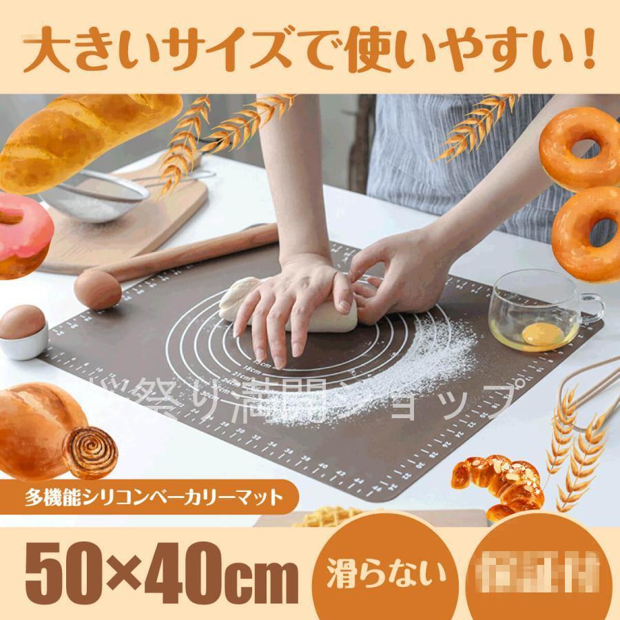  confection making bread mat rolling board beige ka Lee mat bread making silicon silicon confectionery mat large size breadmaking cooking mat 