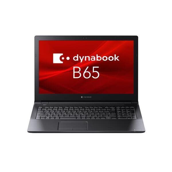 東芝 ノートパソコン Dynabook B55 高性能第6世代 Core i5 メモリ:8GB