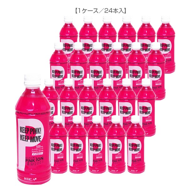 ピンクイオンジャパン ピンクイオン IM2001 500ml×24本 ペットボトル スポーツドリンクの商品画像