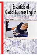 Essentials of global business English