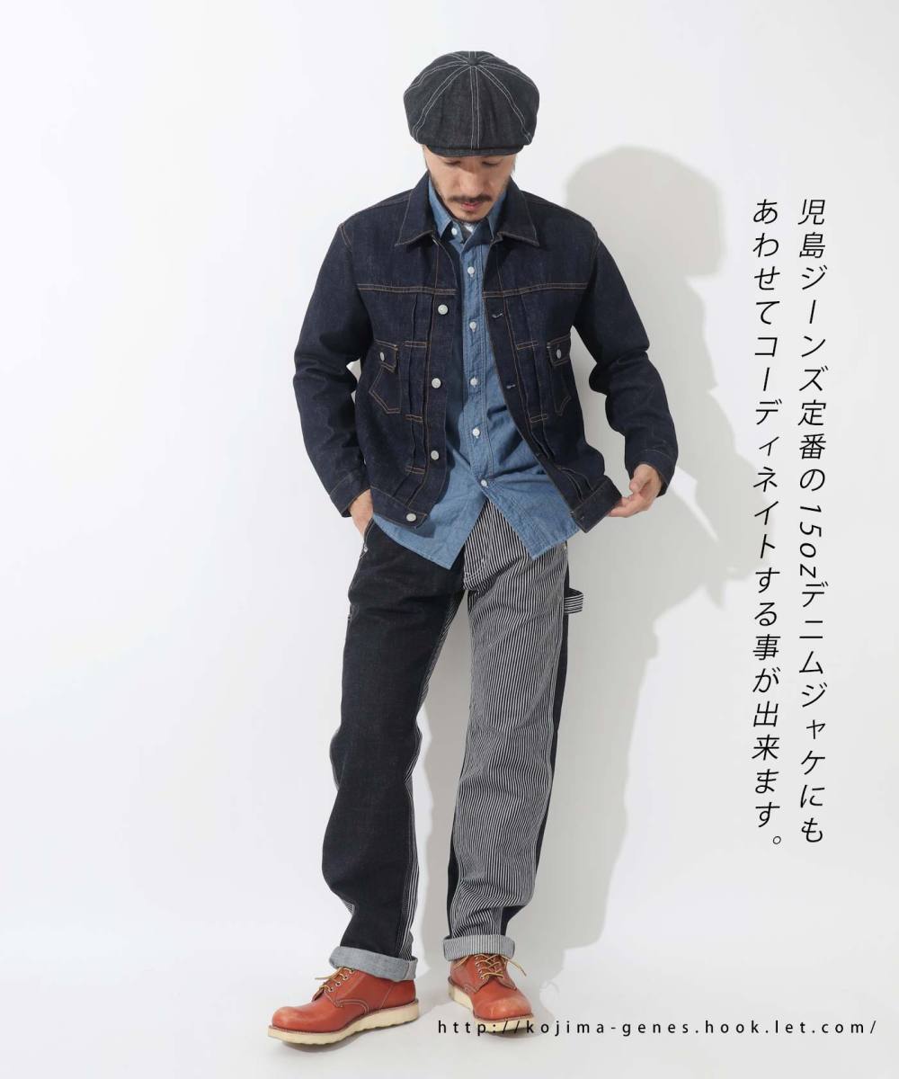  Denim мульти- combo painter's pants [. остров джинсы ] низ уличный кемпинг Solo can мотоцикл touring мужчина женщина [ RNB1084D ]