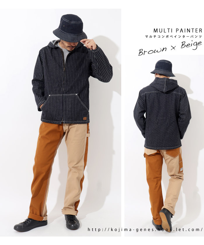  мульти- combo painter's pants Fuji золотой слива [. остров джинсы ] мужской мотоцикл кемпинг уличный can two переключатель Brown хаки оранжевый зеленый [ RNB1084F ]