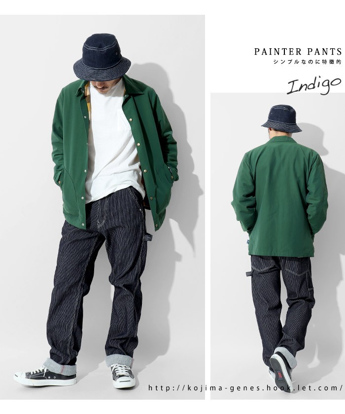 . остров джинсы painter's pants код Denim рабочие брюки 