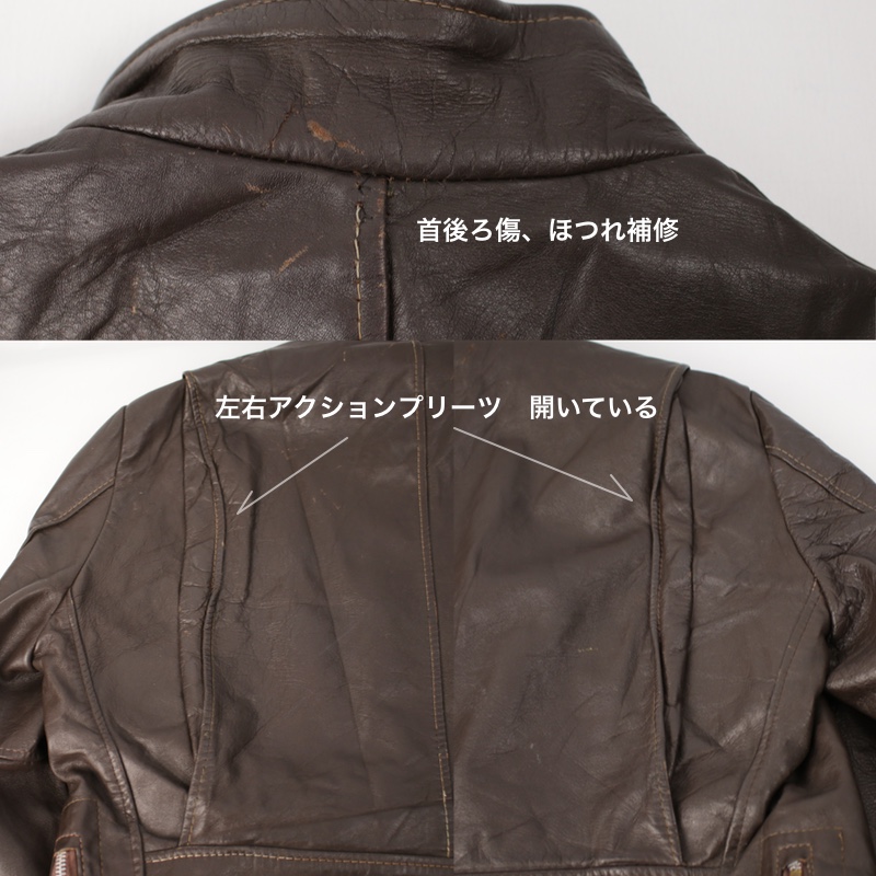 R. Sherman Single Rider's кожаный жакет кожаная куртка [9018555]