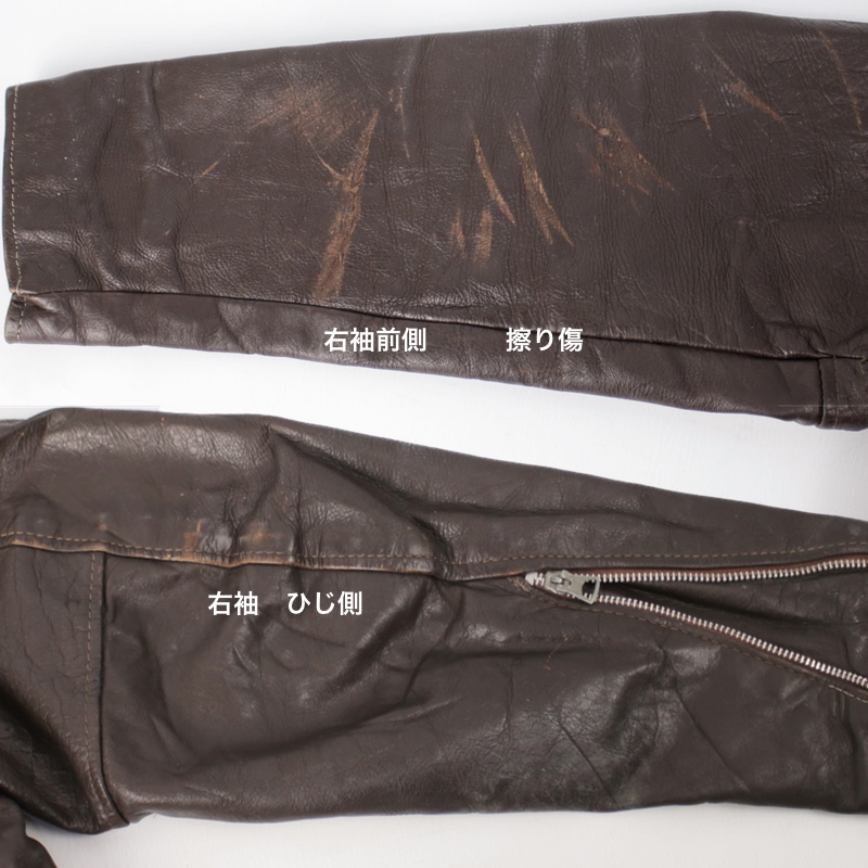 R. Sherman Single Rider's кожаный жакет кожаная куртка [9018555]