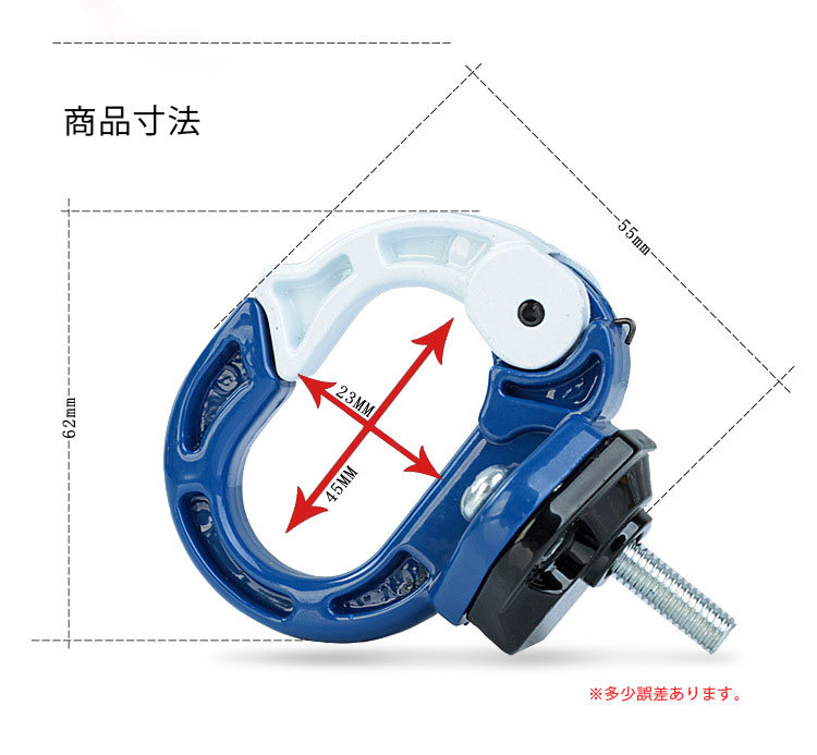  for motorcycle luggage .. hook screw fixation & steering wheel fixation both for convenience store hook multi hook steering wheel hook luggage .. helmet .. steering wheel for stay attaching HOP-BKFGGX01
