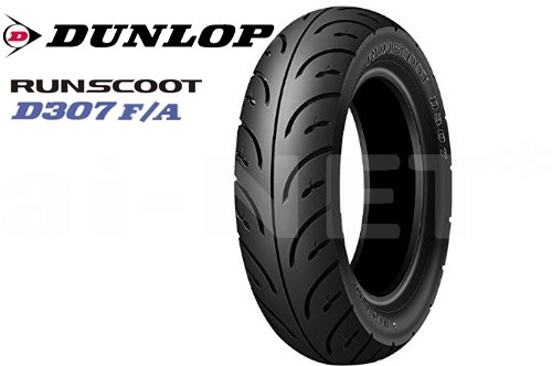  stock have free shipping DUNLOP( Dunlop ) D307 RUNSCOOT (100/90-10) 56J TL (305517) bike tire scooter tire 