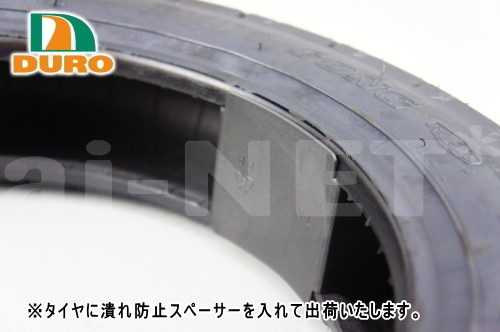  Dunlop OEM let's /2S/2G/2L/2/STD/1996~ for front tire DURO HF263A 3.00-10 42J TL 300-10te.-ro