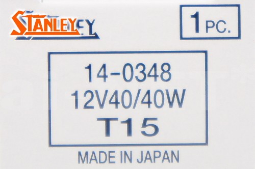  наличие иметь ADDRESSV125 адрес G/CF46A STANLEY Stanley галоген передняя фара клапан(лампа) 40/40W оригинальный ремонт для (14-0348) PH-12 сменный 