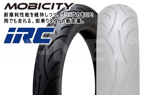 MOBICITY SCT-001 80/90-14 M/C 40P TL 129879の商品画像