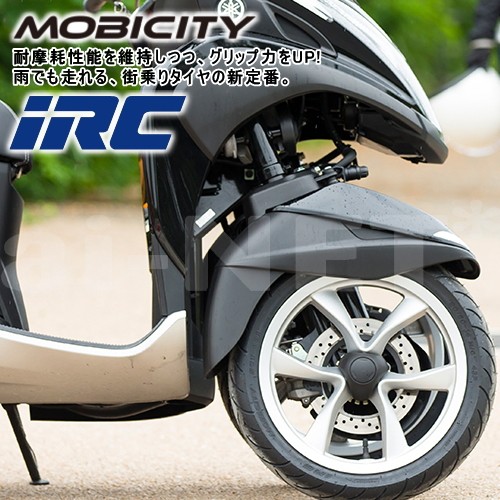 IRC SCT-001 90/90-14 100/90-14 (129888/129895)MOBICITY/mobi City PCX125 PCX150 Dio 110 front tire rear tire front and back set 