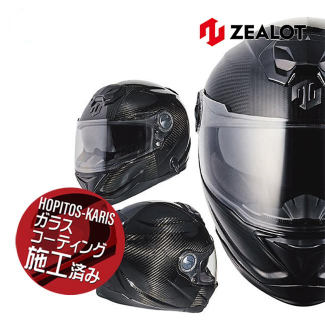 ZEALOT BullRaider II CARBON HYBRID STD Lサイズ（59-60cm） バイク用　フルフェイスヘルメットの商品画像