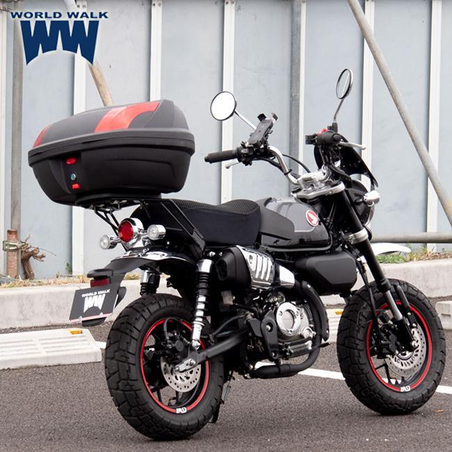 WW производства / world walk Monkey 125(JB03) для задний багажник 48L box комплект wca-57-hwb48 top case мотоцикл box внутренний имеется экстерьер детали custom 