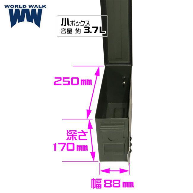 WW made / world walk CT125 for Anne mo box kit small amo-1s side case side box . medicine box bike custom parts 