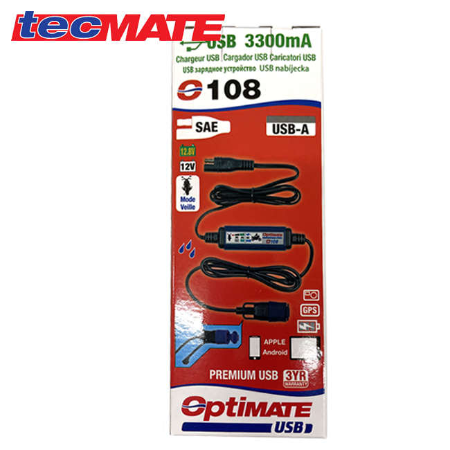  наличие иметь Tec Mate OptiMate O-108v2 3300mA USB зарядное устройство кабель . разряд защита функция установка 