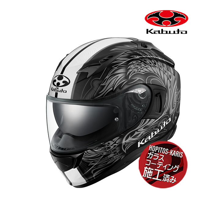 OGK Kabuto OGK Kabuto KAMUI-3 ETERNO Mサイズ（57-58cm） ブラック