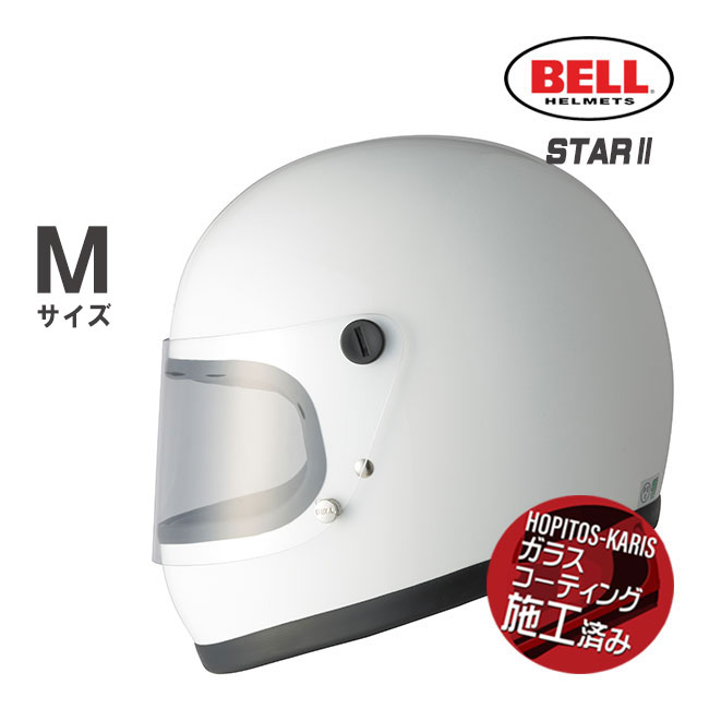 美品】BELL ベル フルフェイスヘルメット STARII ホワイト サイズ：L