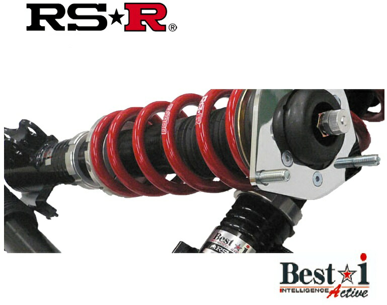 BLITZ BLITZ DAMPER ZZ-R 92767 自動車 車高調 - 最安値・価格比較