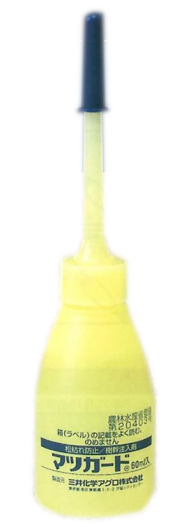 エムシー緑化 マツガード 60ml×1個の商品画像