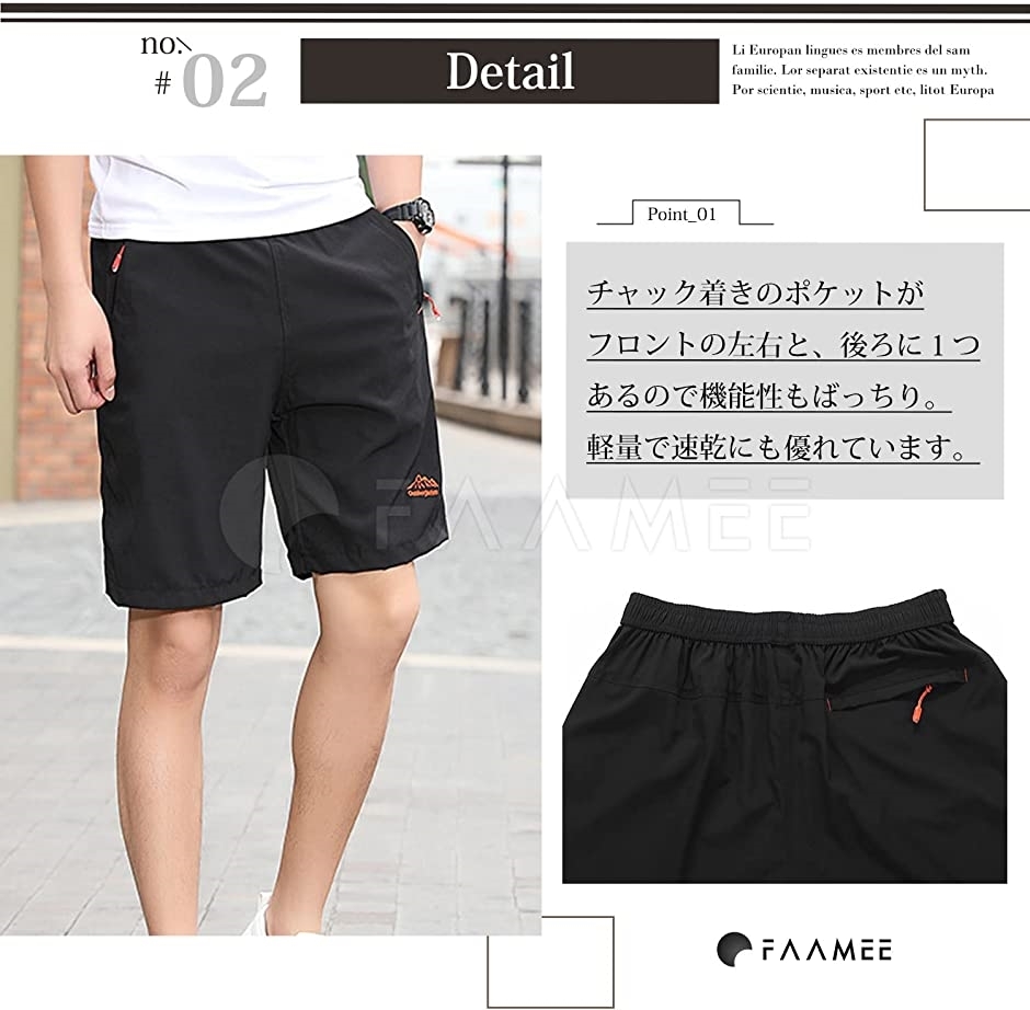 低価格の ショートパンツ 短パン キャロット agapeeurope.org