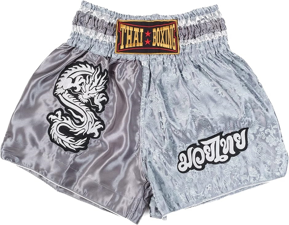 me Thai pants kickboxing training Jim part shop put on man and woman use satin ( silver, M)