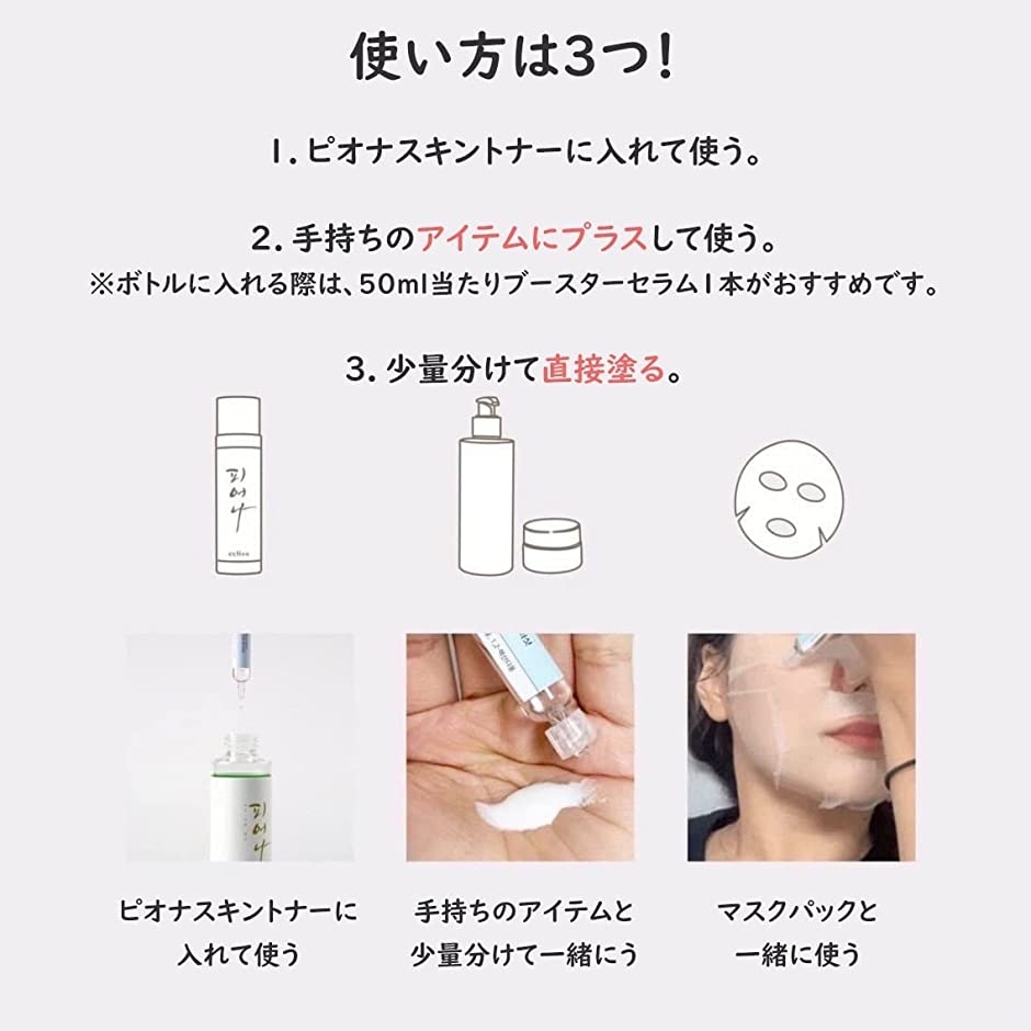 ABT ブースター セラム 4.5ml アルブチン 10% カスタム 美容液 :2B2FX9RQ5G:スピード発送 ホリック - 通販 - Yahoo!ショッピング ABT ブースター セラム 4.5ml アルブチン 10% カスタム 美容液 :2B2FX9RQ5G:スピード発送 ホリック - 通販 - Yahoo!ショッピング