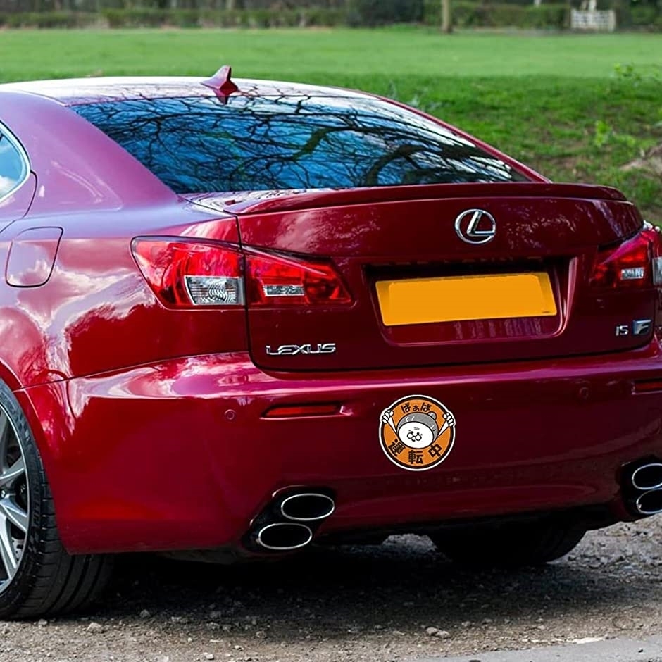 シール車 ばあば運転中 もみじマーク 高齢者ドライバー 耐水 Uvカット 15cm 橙 スピード発送 ホリック Paypayモール店 通販 Paypayモール